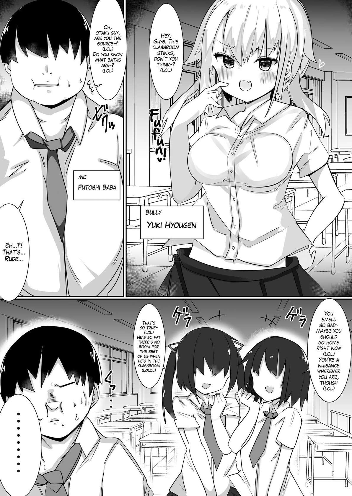 [Tetoga] Irekae Appli de Nottori Sex! ~Onna no Karada de Sukebe Shimakuri~ | Using a Body Change App to Have Sex! ~Lewdness Overload in a Woman’s Body~ [English] [Blavatsky Project]