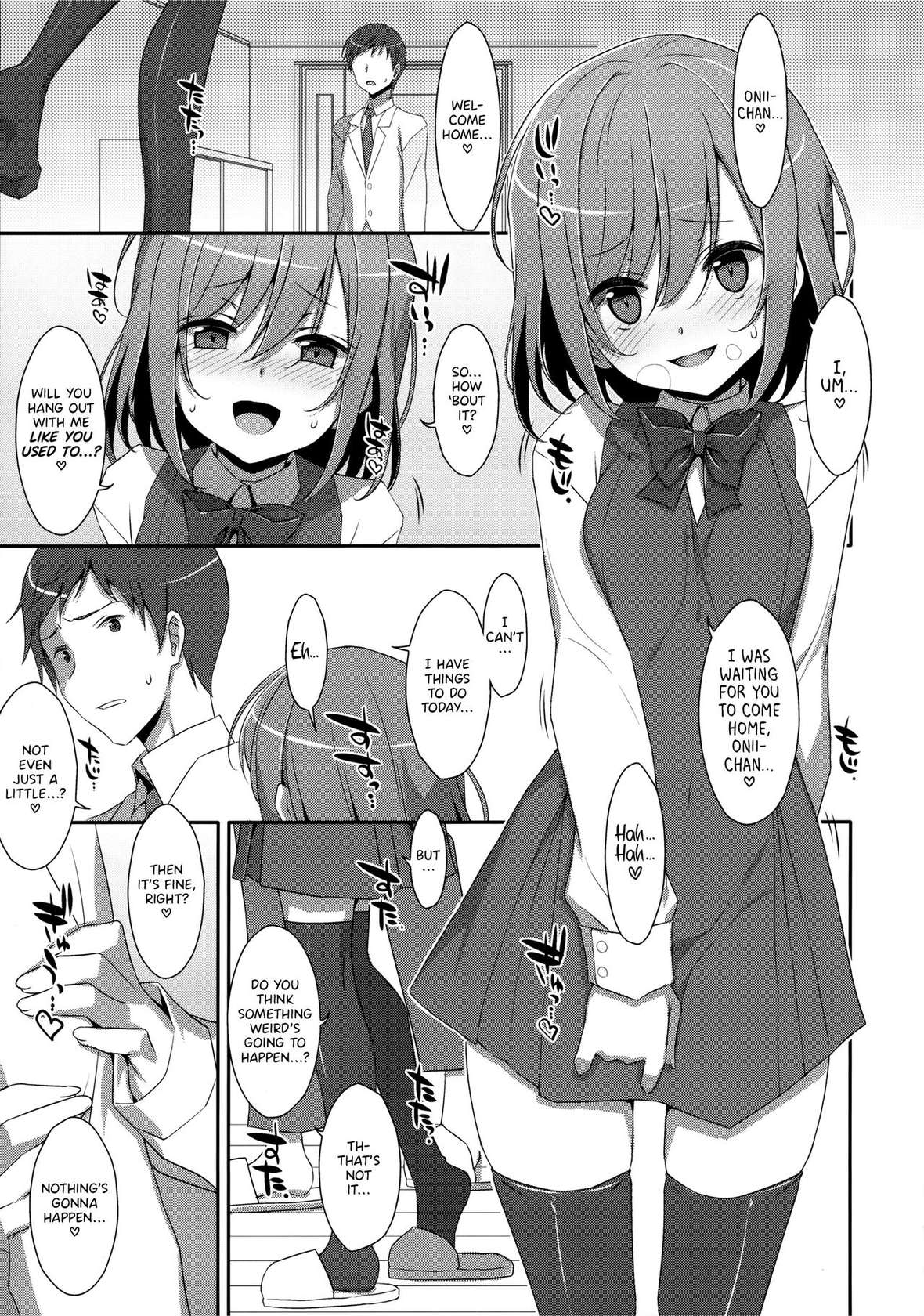 (C96) [TIES (Takei Ooki)] I Want to Do Lots of Things With My Sleeping Onii-chan! [English] [TRJR]