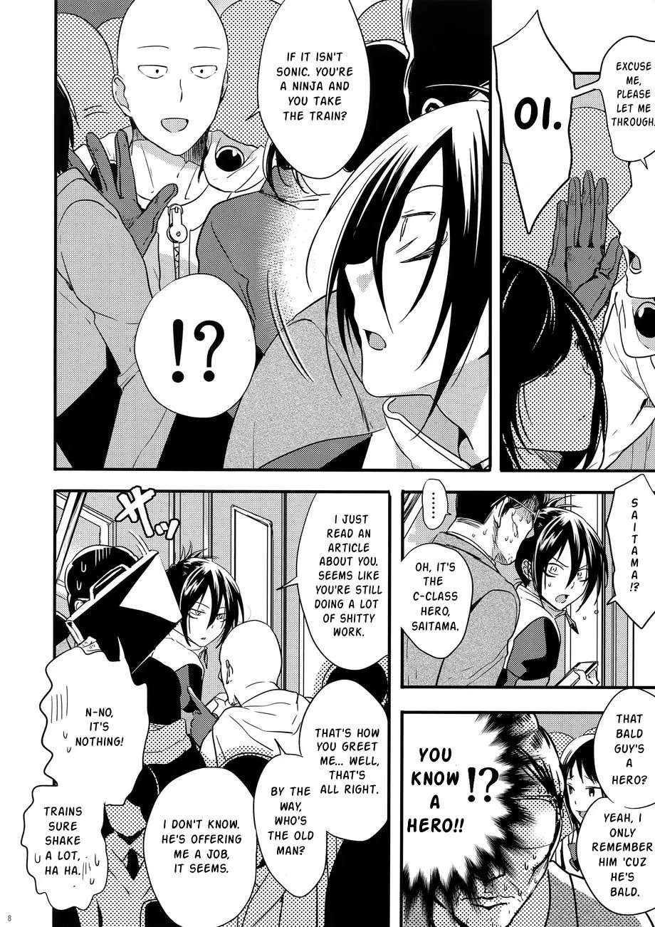 Muishiki, Ishiki, Jikaku Suru [Oneshot]