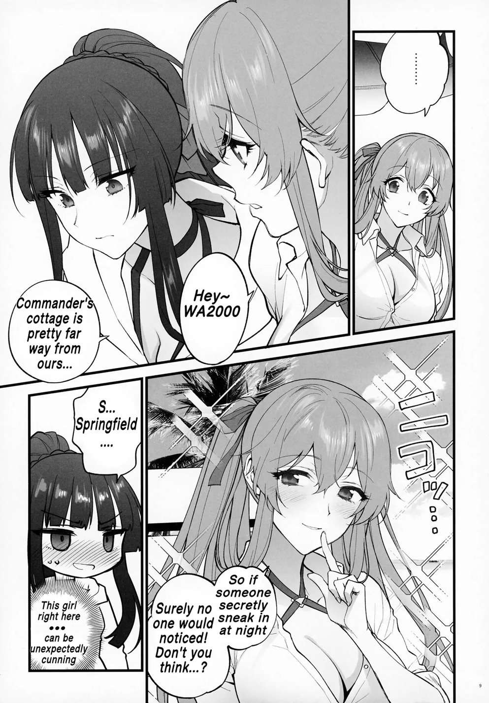 Mizugi Miseni Kita Dakedashi!! [Oneshot]