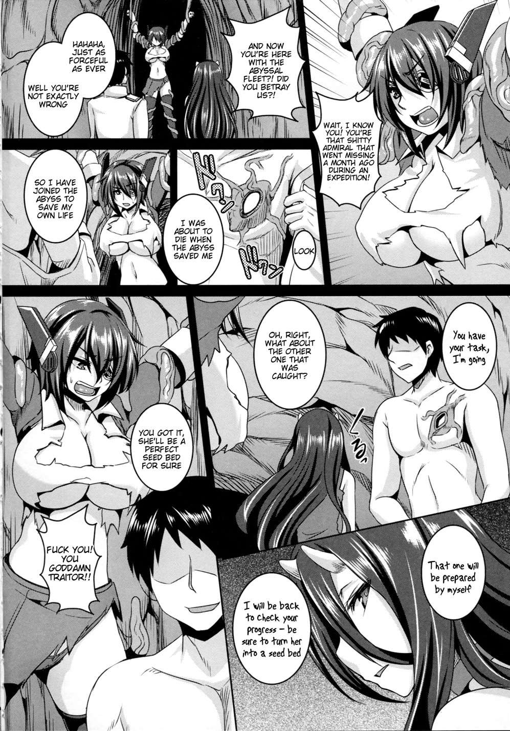 Naedoko Tenryuu [Oneshot]