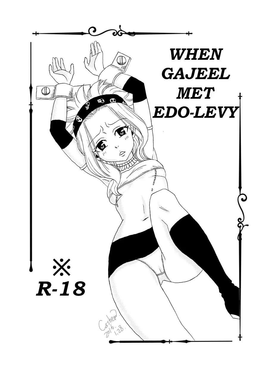 Moshimo Gajeel Ga EdoLevy To Deattara [Oneshot]