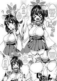 [Gokubuto Mayuge] BluArch no Kaede Ecchi Manga (Blue Archive) [English] [AzureArtism]