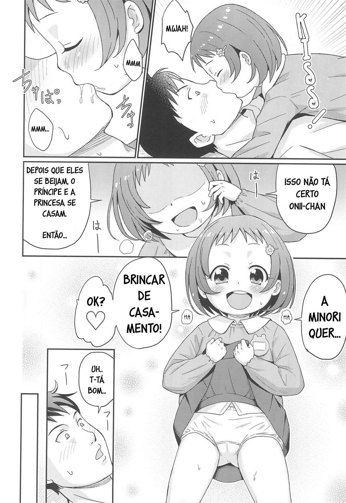 (C96) [Tori no Ya (Mashikodori)] Issho ni Naisho no Obenkyou | Estudos Secretos com a Minori [Português BR]