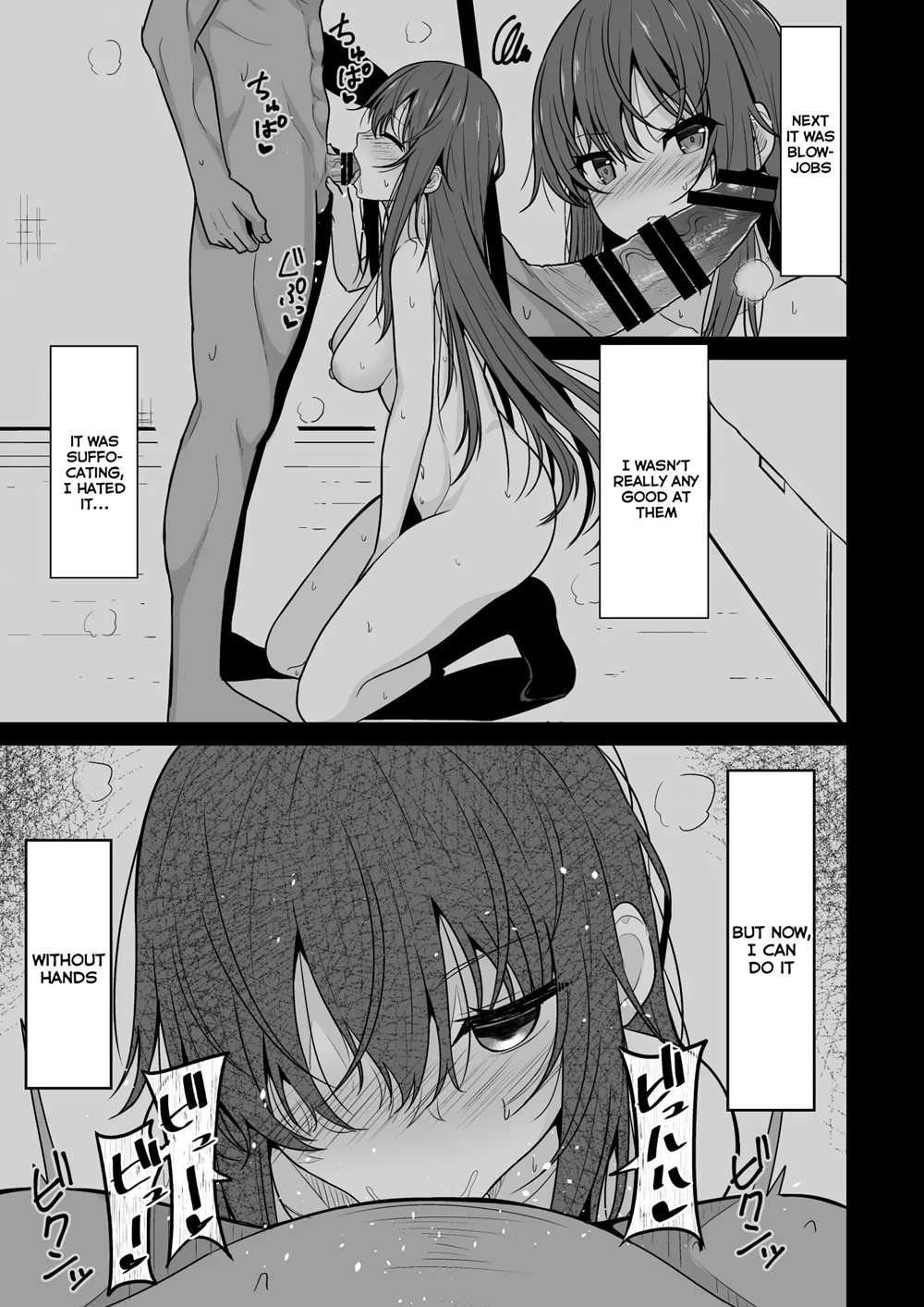 Mitame Ga Kitsume Na Kanojo O Kaihatsu Shite Kozukuri Suru Made [Oneshot]