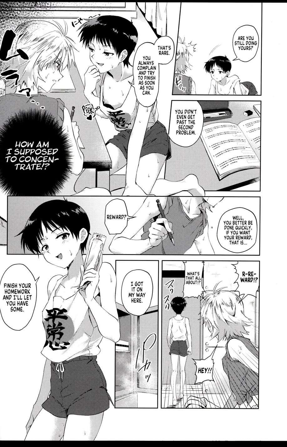 Nagisa Wants Shinji To Understand His Mad Love! [Oneshot]