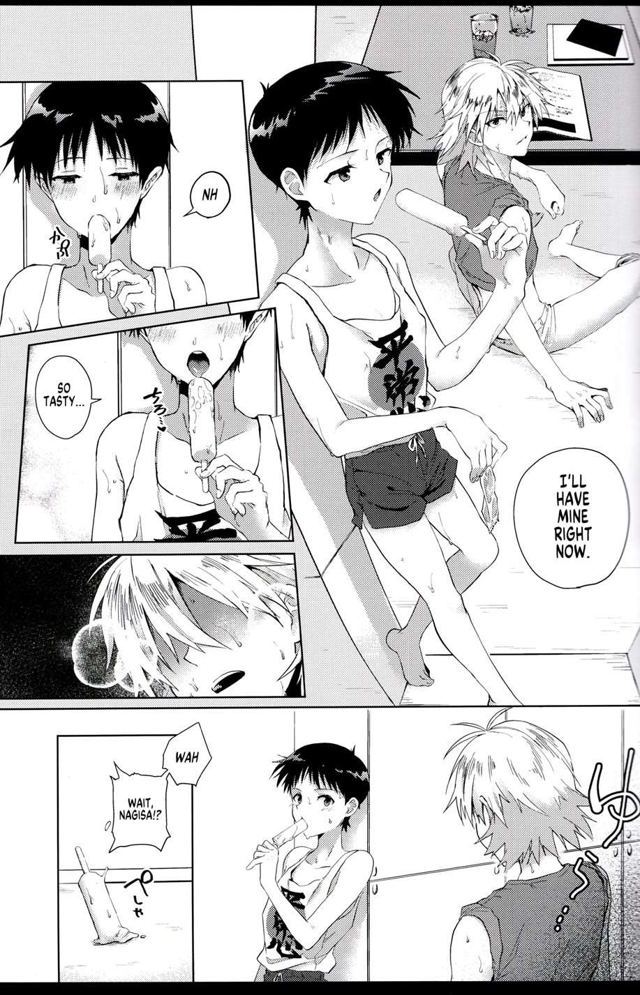 Nagisa Wants Shinji To Understand His Mad Love! [Oneshot]