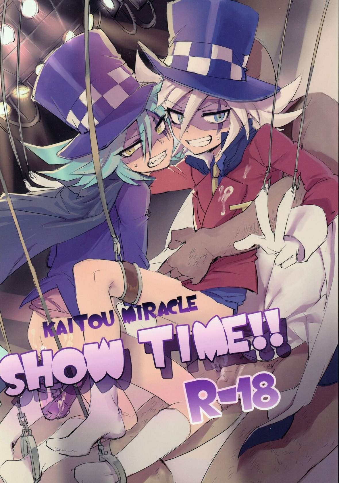 [Banana Milkey Way(Meiboku)] Kaitou Miracle Showtime!! (Kaitou Joker)