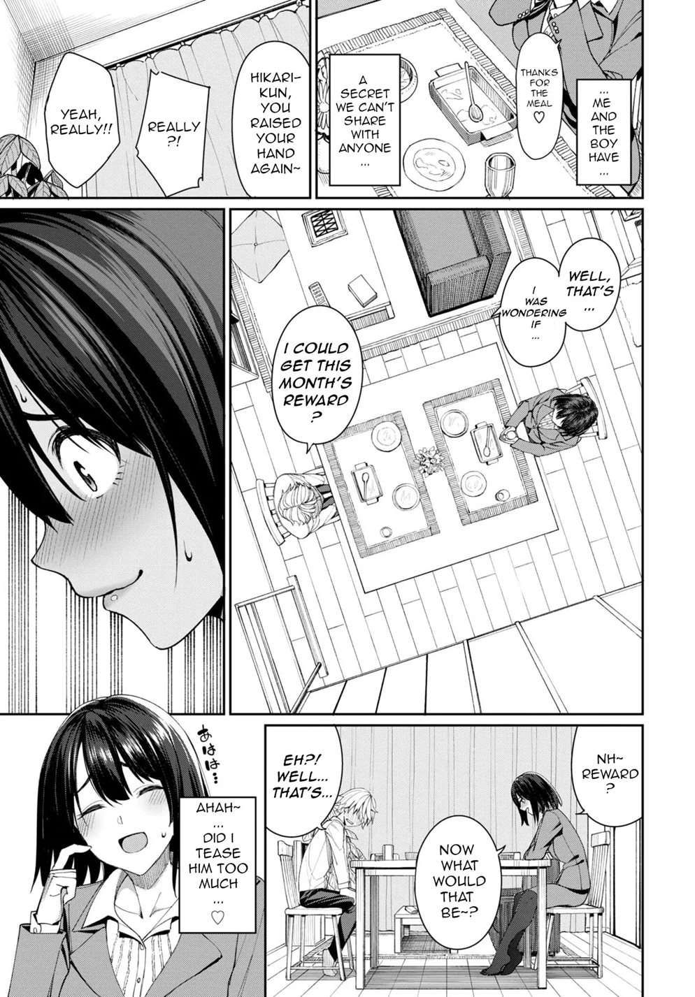 Mirai No Hikari [Oneshot]