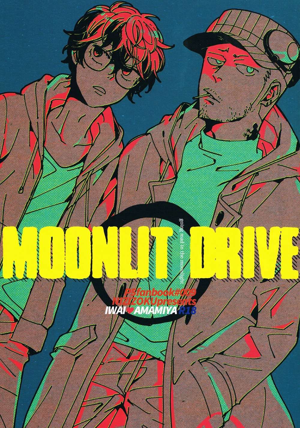 MOONLIT DRIVE [Oneshot]