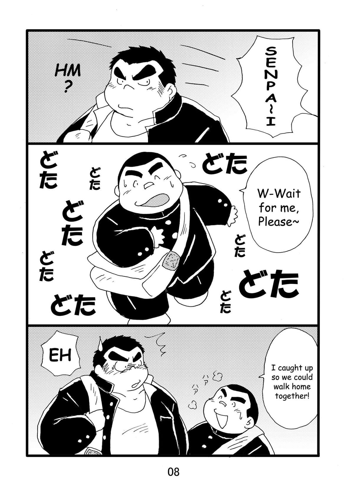 (BOOKET 3) [Kimagure Monja (Various)] Inokuma 1 [English] {Rhyhorn}