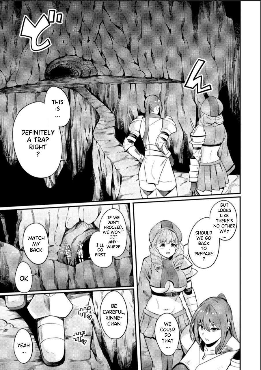 [Rinsun] KNight Mare Underground ~Shimai Kishi, Kanraku Dungeon~ ch. 2 [English]