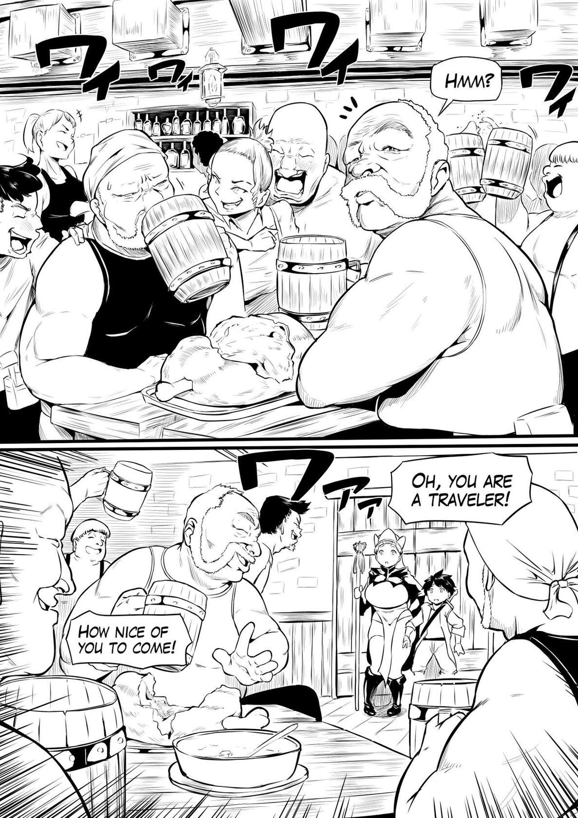 [Oni Kizoku] Orc Tavern [English]