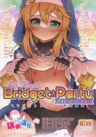 (Futaket 29) [Nakasone Battalion (Various)] Let's Rock Bridget Party (Guilty Gear) [Chinese] [瑞树汉化组] [Digital]