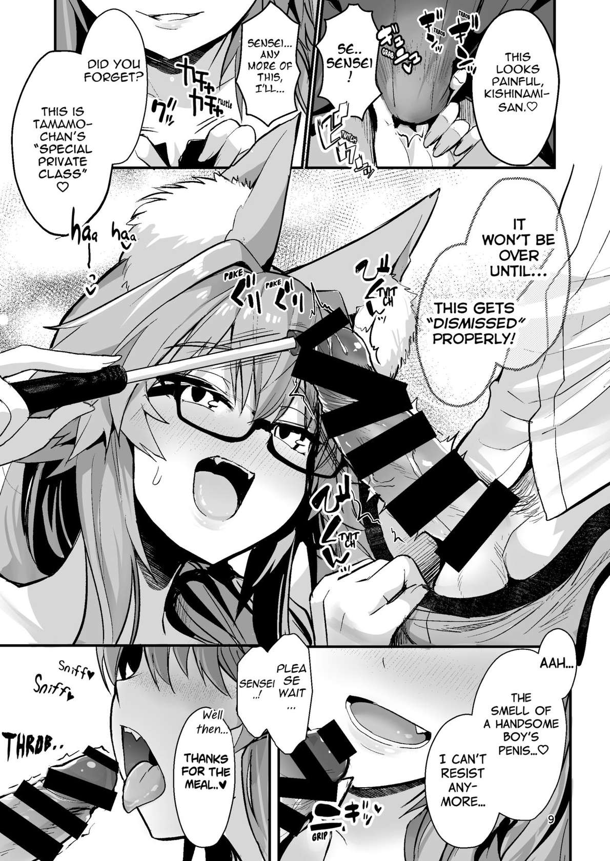 [Yamitsuki Honpo (Wise Speak)] Bijin Jokyoushi Tamamo-chan - Beautiful Female Teacher Tamamo-chan. (Fate/Extra) [English] {Mant} [Digital]