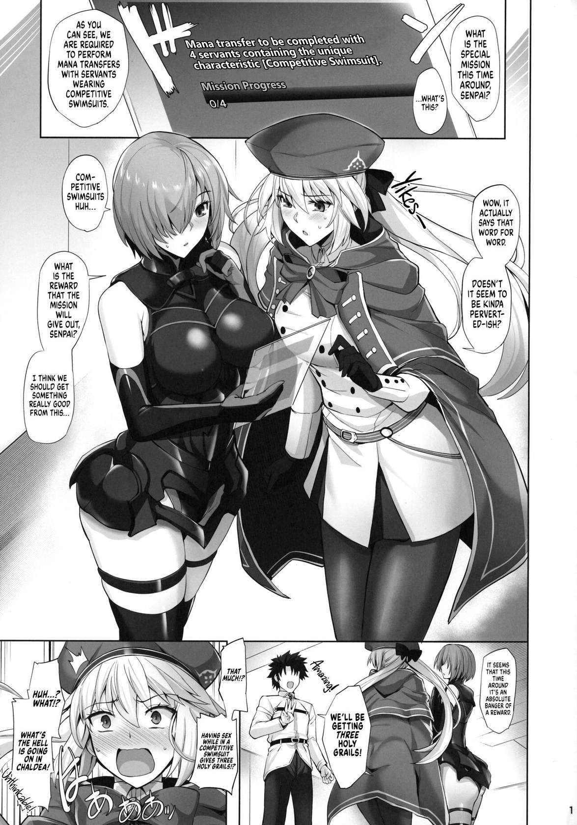 (C100) [Tamagobou (Kumakiti)] Kyouei Tokusei no Servant to 2 | Servants With The Swimsuit Trait 2 (Fate/Grand Order) [English] [UncontrolSwitch]