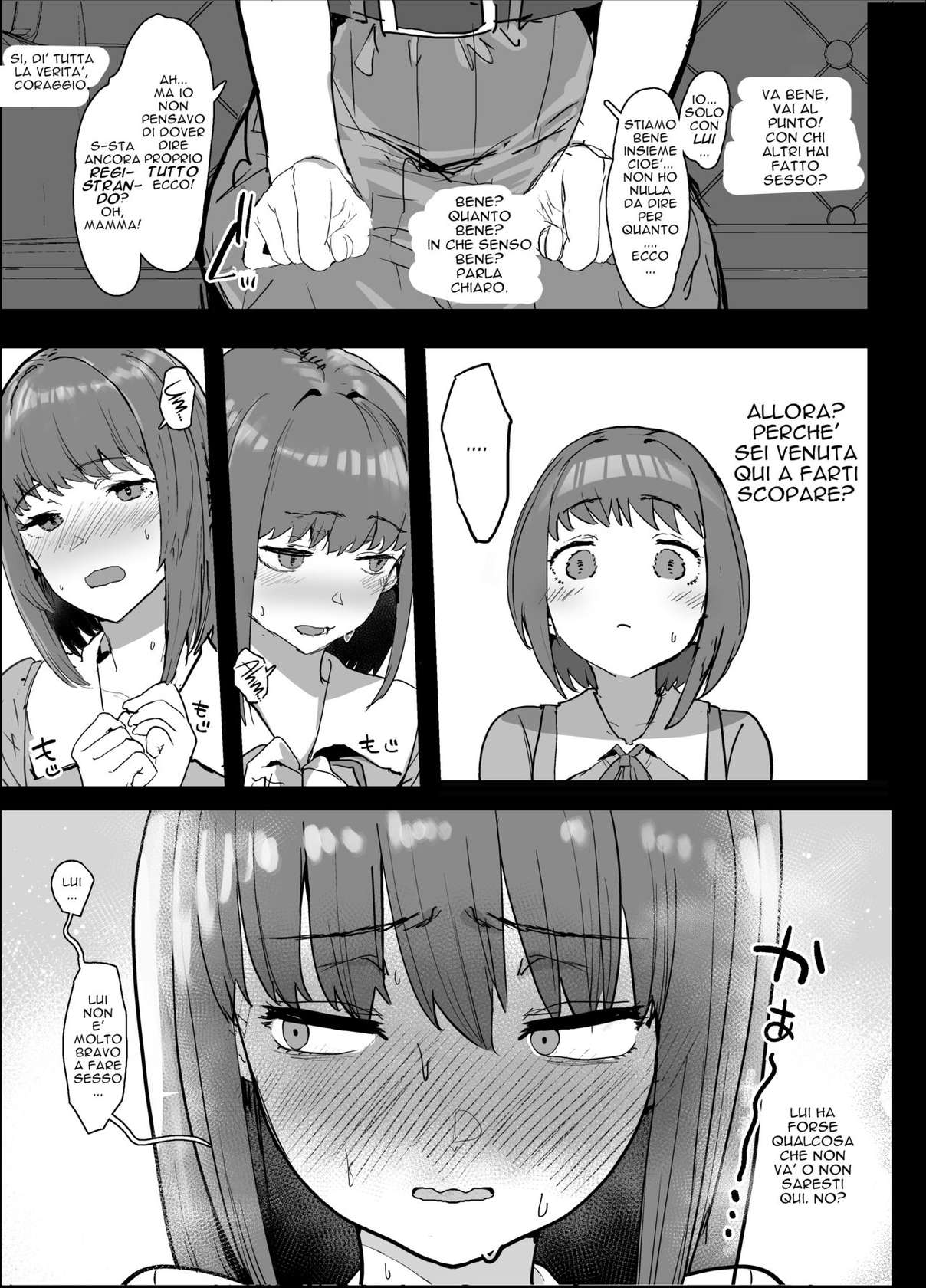 [Nhoooooooooooooo (Oosawara Sadao)] Netorase Club Part 1/2 [Italian] [Rewrite]