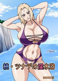 [Naruho-dou (Naruhodo)] Zoku Tsunade no Insuiyoku | Tsunade's Lewd Bathing Part 2 (Naruto) [English] {Doujins.com} [Digital]