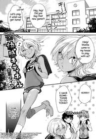 [Shiromitsu Daiya] Kaikan Kitty Hole (Koushoku Shounen Vol. 07) [English] [Yuuta's Blog] [Digital]