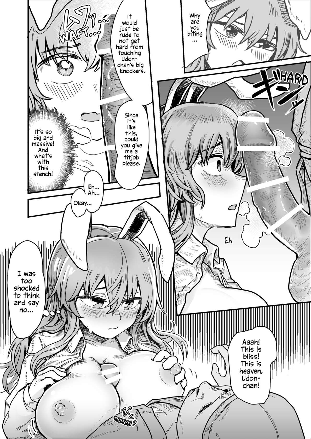 [Hakonnbu] Kekkyoku Saigo Made Yatte Shimau Udonge | In The End, Udonge Went All The Way (Touhou Project) [English] [Solas]