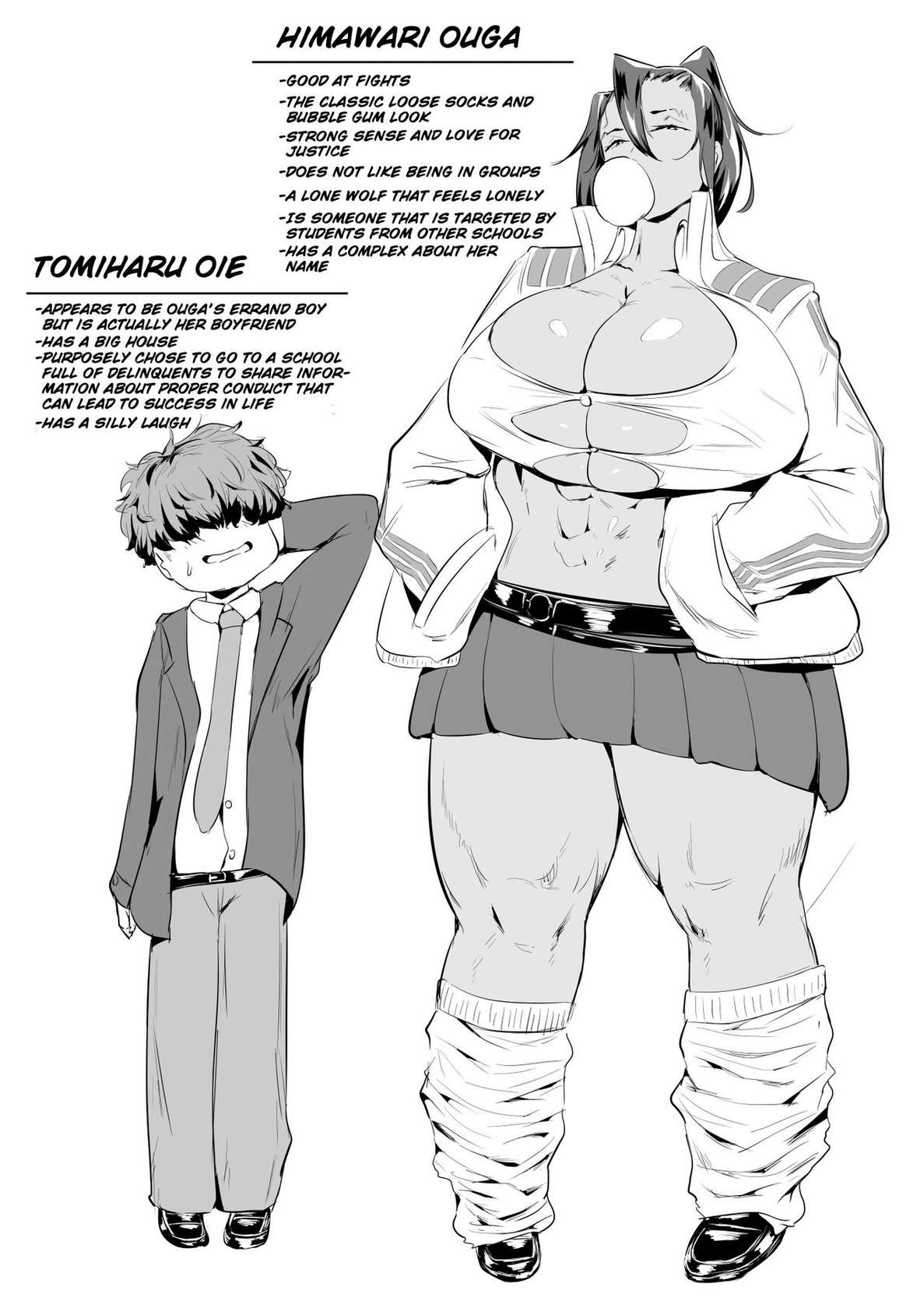 [owasobi] Ogre-senpai Is Curvaceous [English] [Konichiyawa]