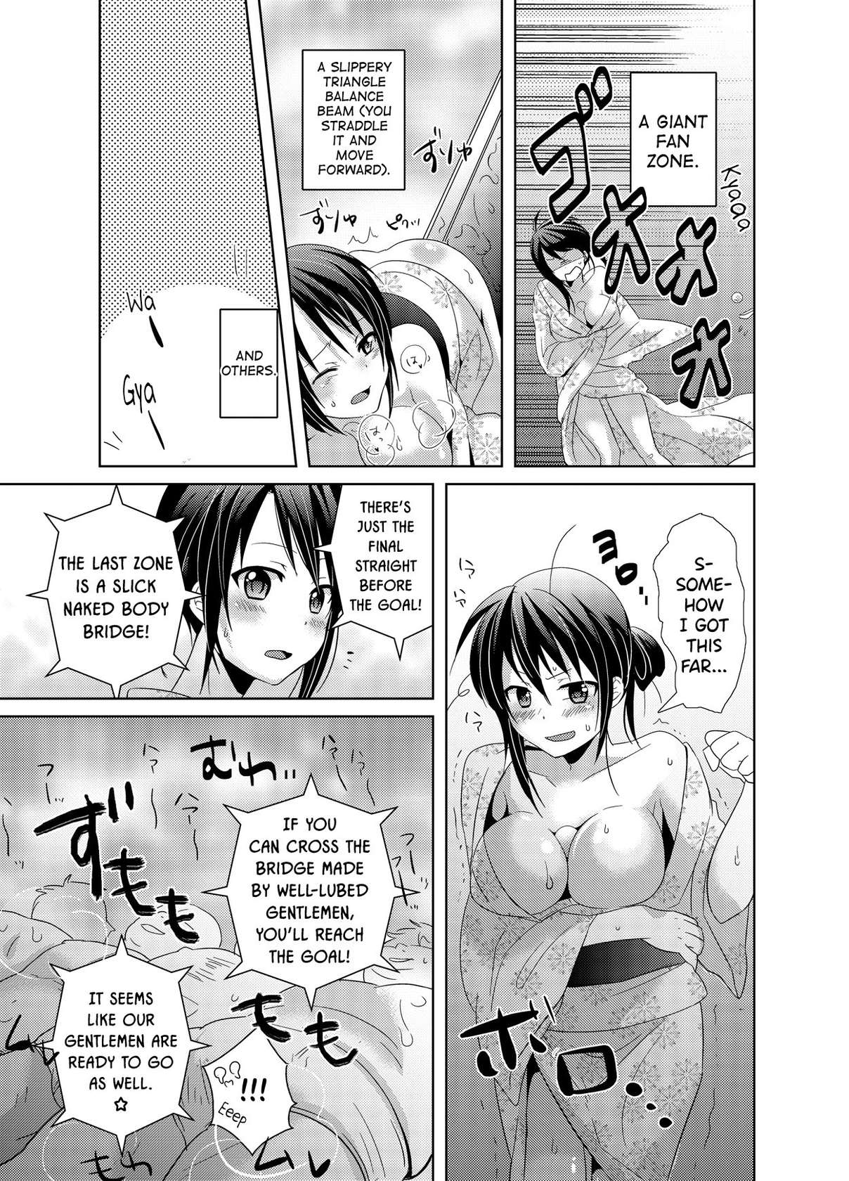 [Tachikawa Ritsuka] AV Nai GAME Zettai ni ￮￮ Shite wa Ikemasen! (2) [Full Color] [English] [biribiri]