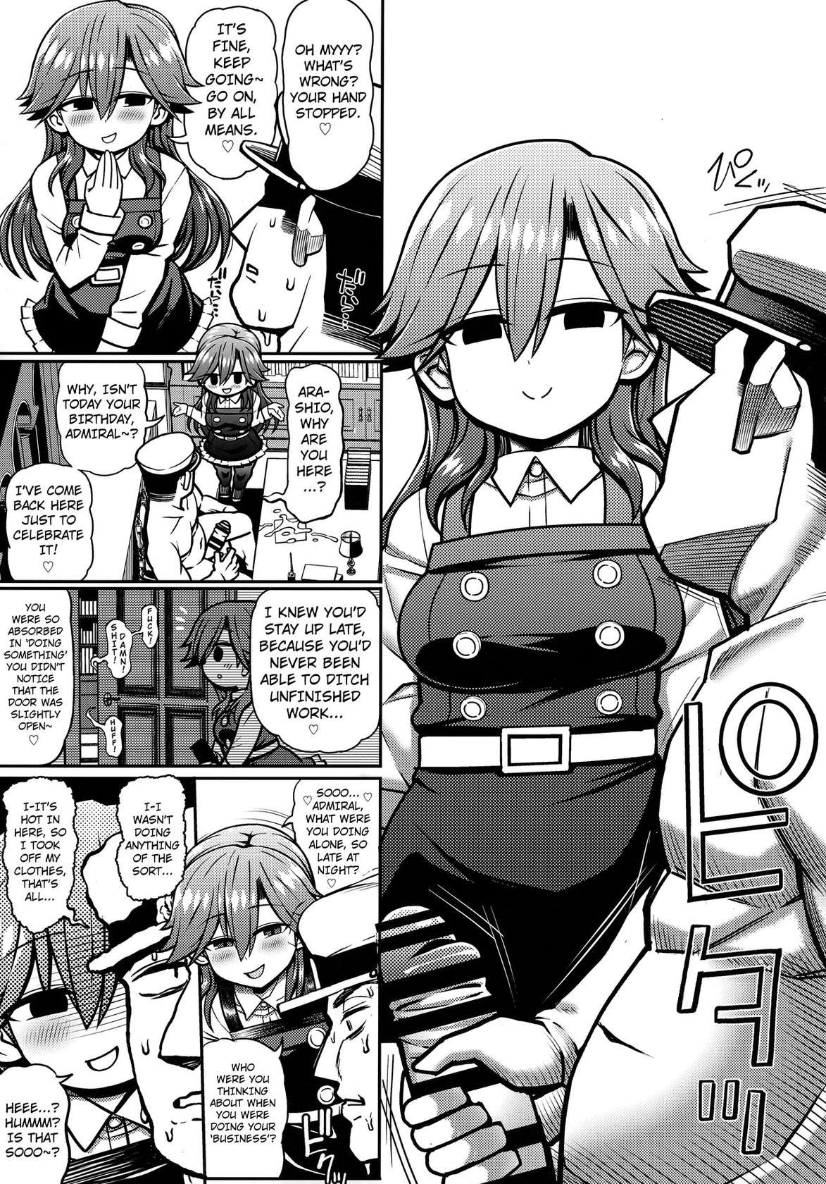 (C100) [Toragoyashiki (Rityou)] Omae no Sei dakara na! | It's Your Fault. You Know!? (Kantai Collection -KanColle-) [English] [Kuraudo]