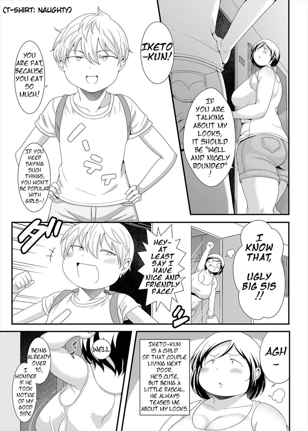 Plain Chubby Big Sis Next Door [Oneshot]