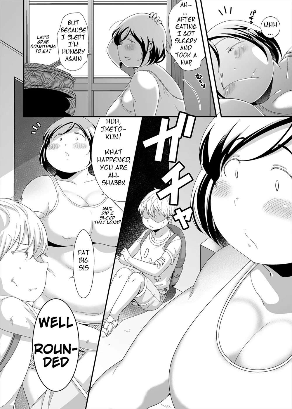 Plain Chubby Big Sis Next Door [Oneshot]