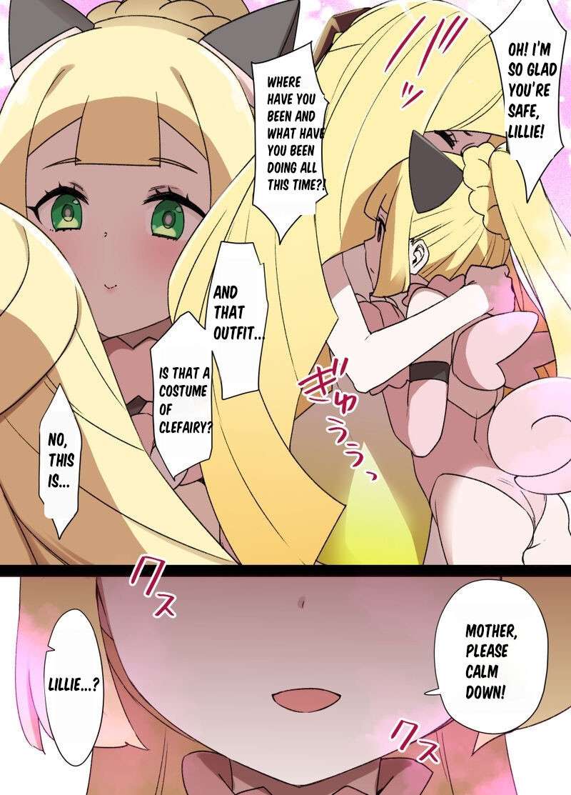 [Kusayarou] Slave Ball Sennou ~Lusamine & Lillie Hen~ (Pokémon Sun and Moon) (English)