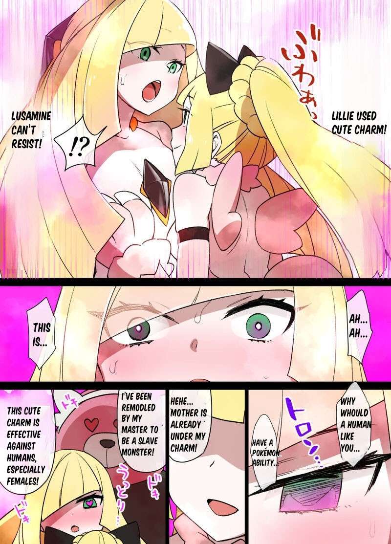 [Kusayarou] Slave Ball Sennou ~Lusamine & Lillie Hen~ (Pokémon Sun and Moon) (English)