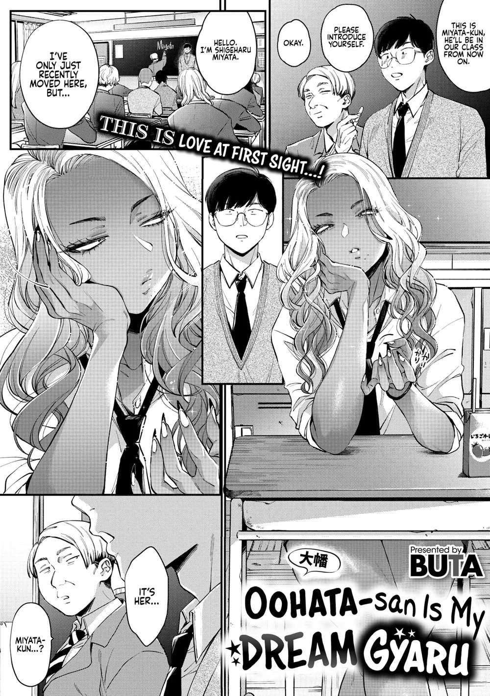 Oohata-san Is My Dream Gyaru [Oneshot]