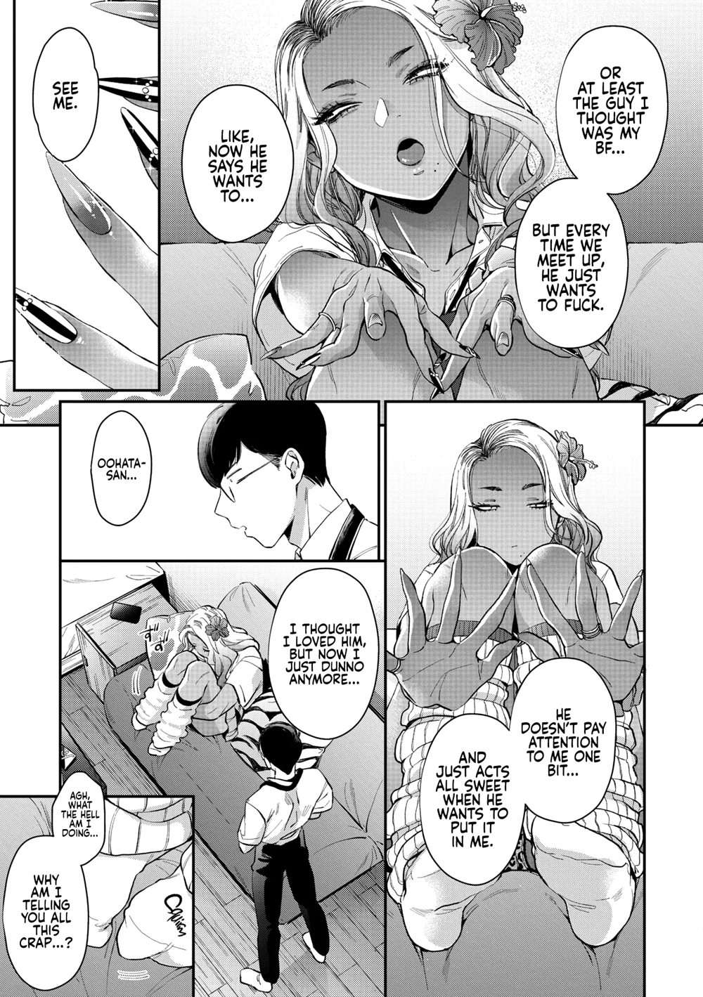 Oohata-san Is My Dream Gyaru [Oneshot]