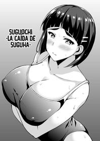 [Moon Wort (Sougetsu Nonono)] -Sugu Ochi- | Suguochi -La Caída De Suguha- (Sword Art Online) [Spanish] [Rakuen Translations] [Digital]