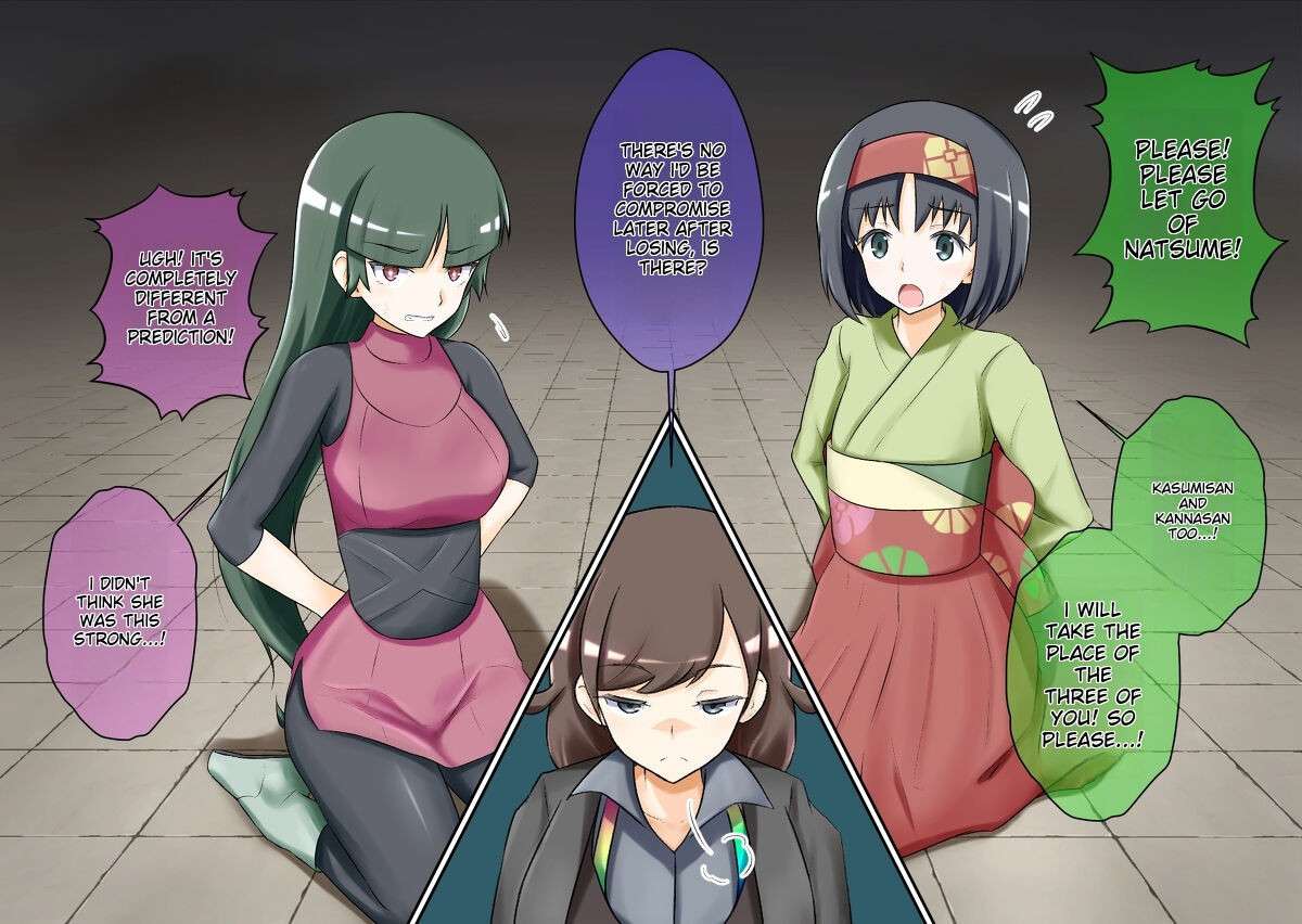 Pokemon - Team Rainbow Rocket brainwashing harem project (Kanto 2)