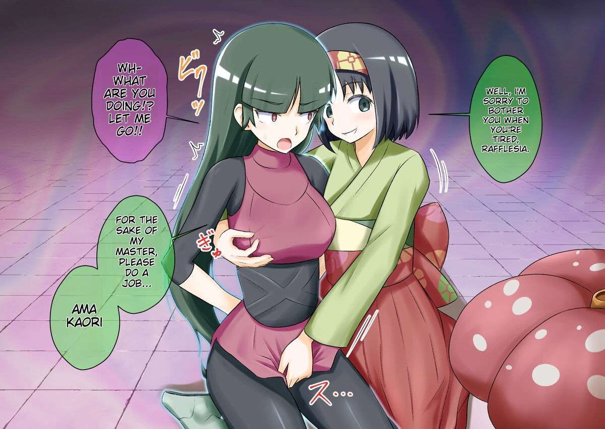 Pokemon - Team Rainbow Rocket brainwashing harem project (Kanto 2)