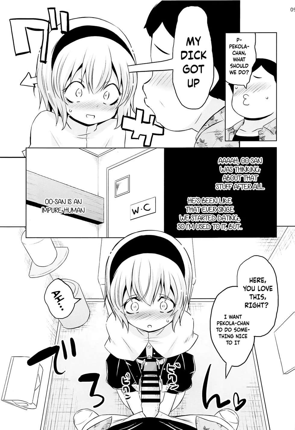 Pekora-Sama Is A Fallen Angel [Oneshot]