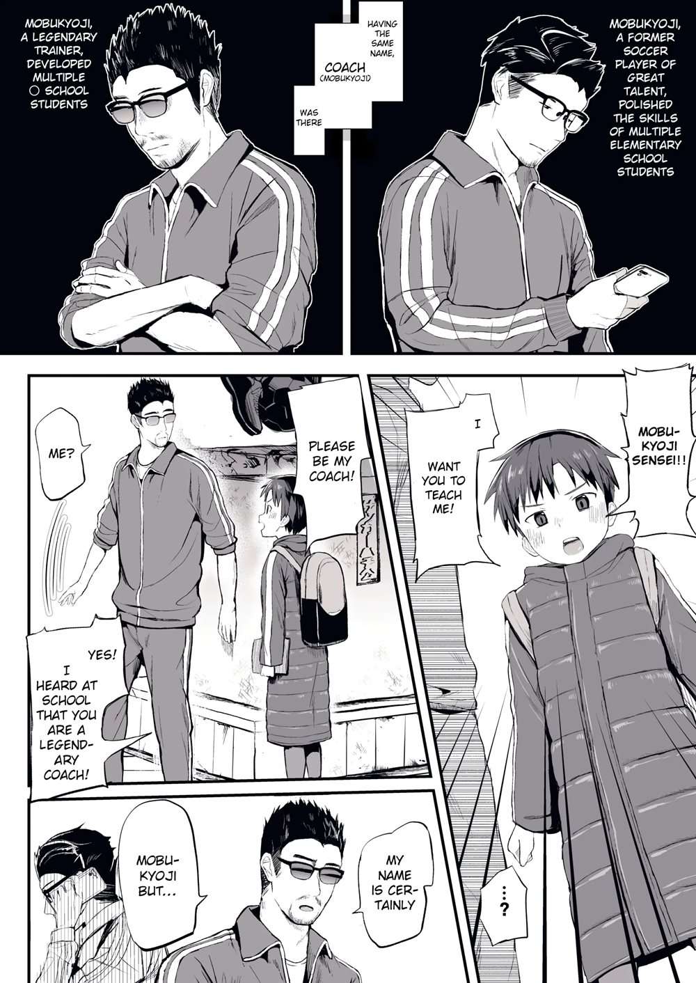 Ore No Coach Ni Natte Kudasai! [Oneshot]