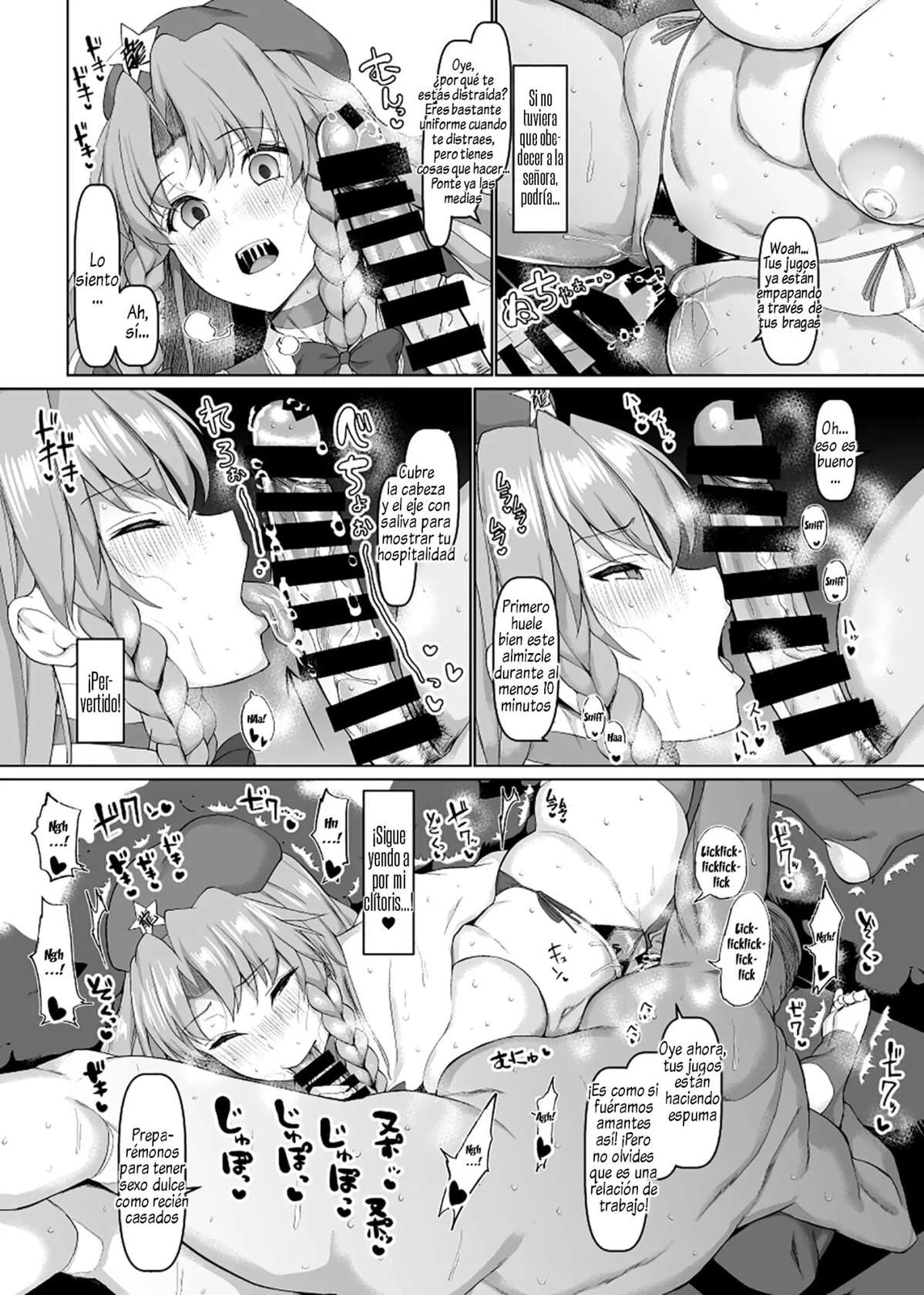 [Chinchintei (chin)] Shanghai Yotogi Musume | Shanghai Overnight Fucking (Touhou Project) [Spanish] [Digital]