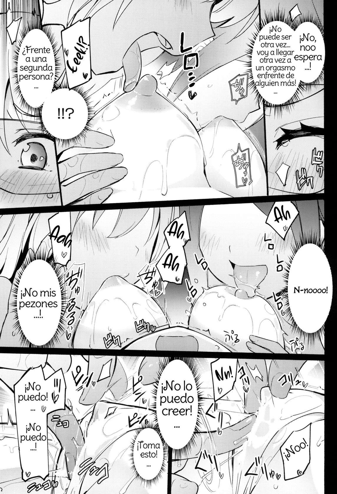 (COMITIA141) [Homuraya Pleiades (Homura Subaru)] Dokidoki★Idol Esthe [Spanish] [Amaterasu]