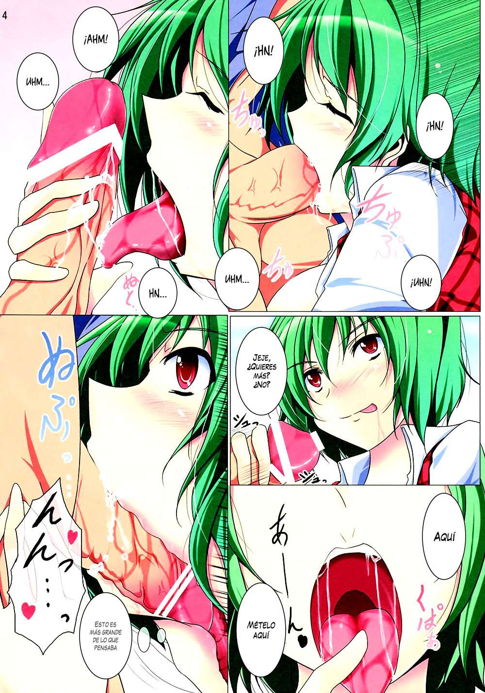 (SC53) [Penetrate (Reiha)] Yuuka H Taiyou no Hata Nite | Un Doujinshi H de Yuuka en el Jardin del Sol (Touhou Project) [Spanish]