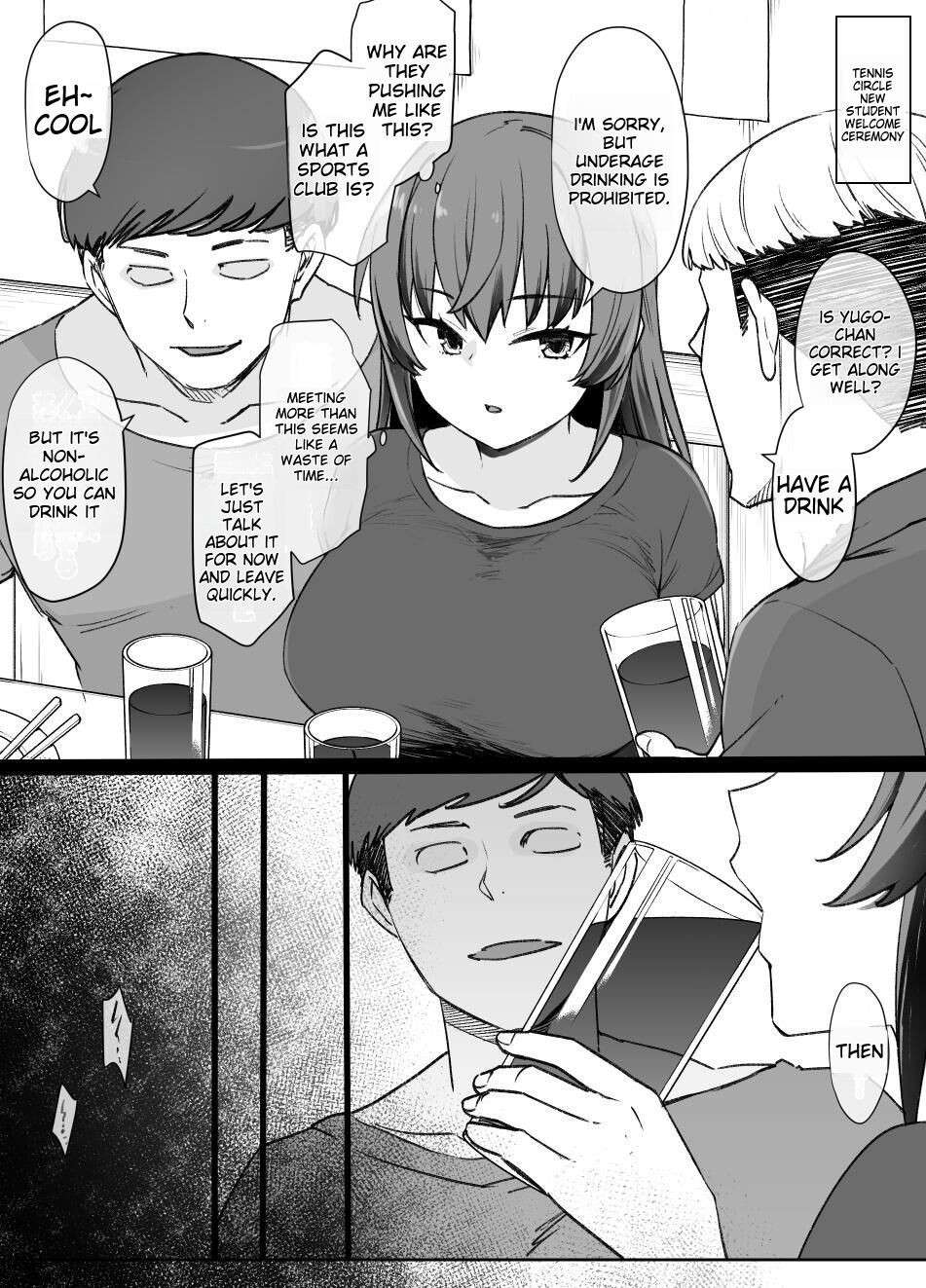 [Kusayarou] The Senpai I Admired