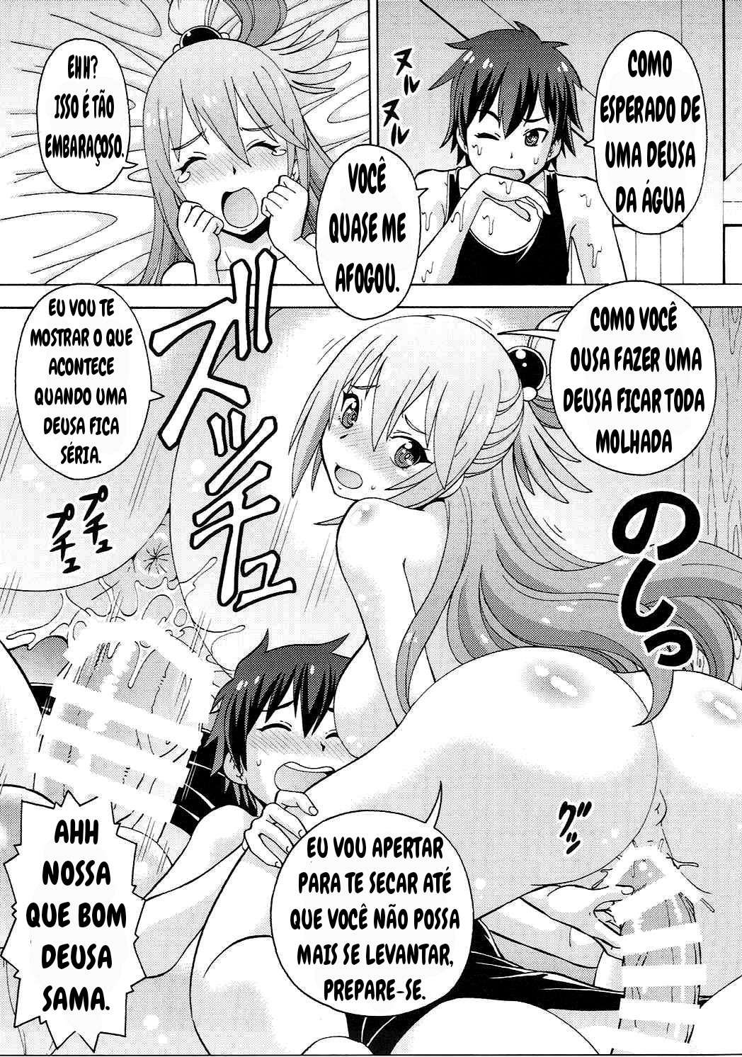 (COMIC1☆10) [Toraya (ITOYOKO)] Ero Subarashii Sekai ni Nakadashi o! 1 (Kono Subarashii Sekai ni Syukufuku o!) [Portuguese-BR]