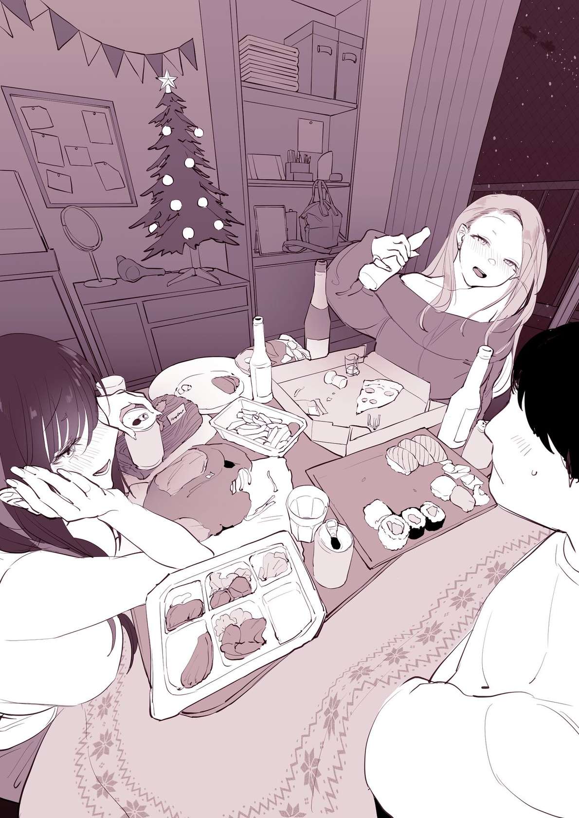 [Poriuretan] 家飲みクリスマス [Korean]