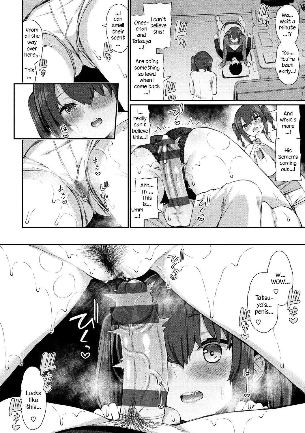 [Izure] Teacher and JK Sisters | Onee-chan Sensei to Imouto JK (Kawaikute Dosukebe na Onee-san to...) [English] [Digital]