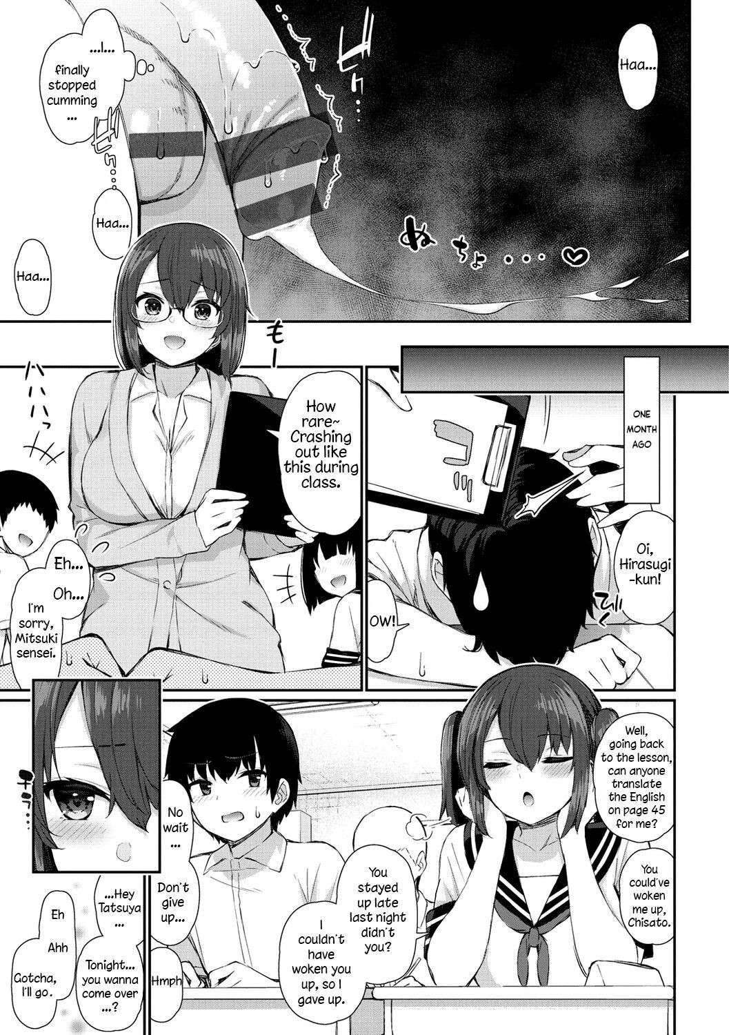 [Izure] Teacher and JK Sisters | Onee-chan Sensei to Imouto JK (Kawaikute Dosukebe na Onee-san to...) [English] [Digital]