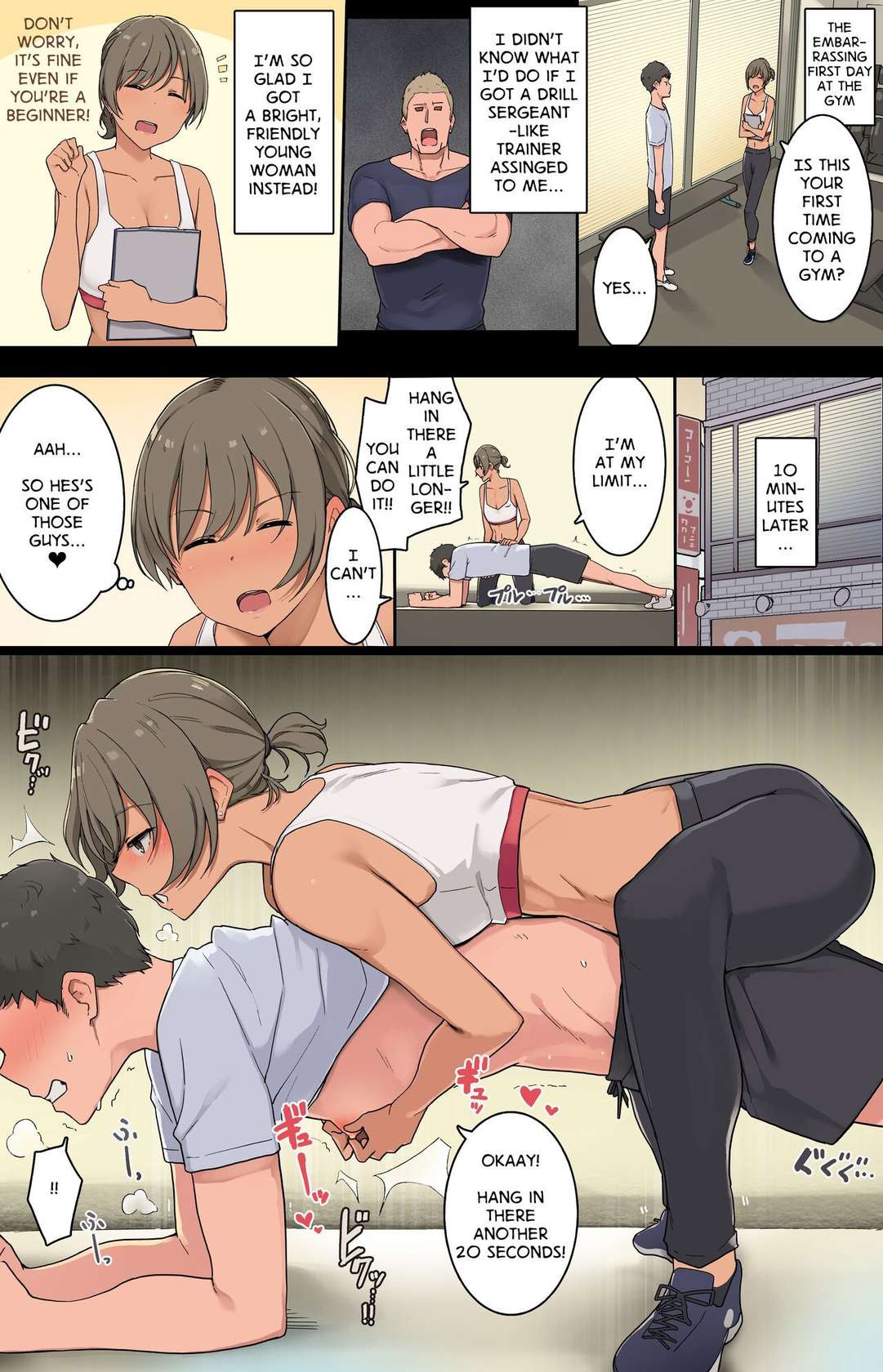 [Wakamatsu] Ikken Yasashisou na Personal Gym no Trainer-san ni Karada o Ijimenukareru Hanashi | A Seemingly Gentle Personal Trainer Gives My Body a Rough Workout (Part 1) [English]