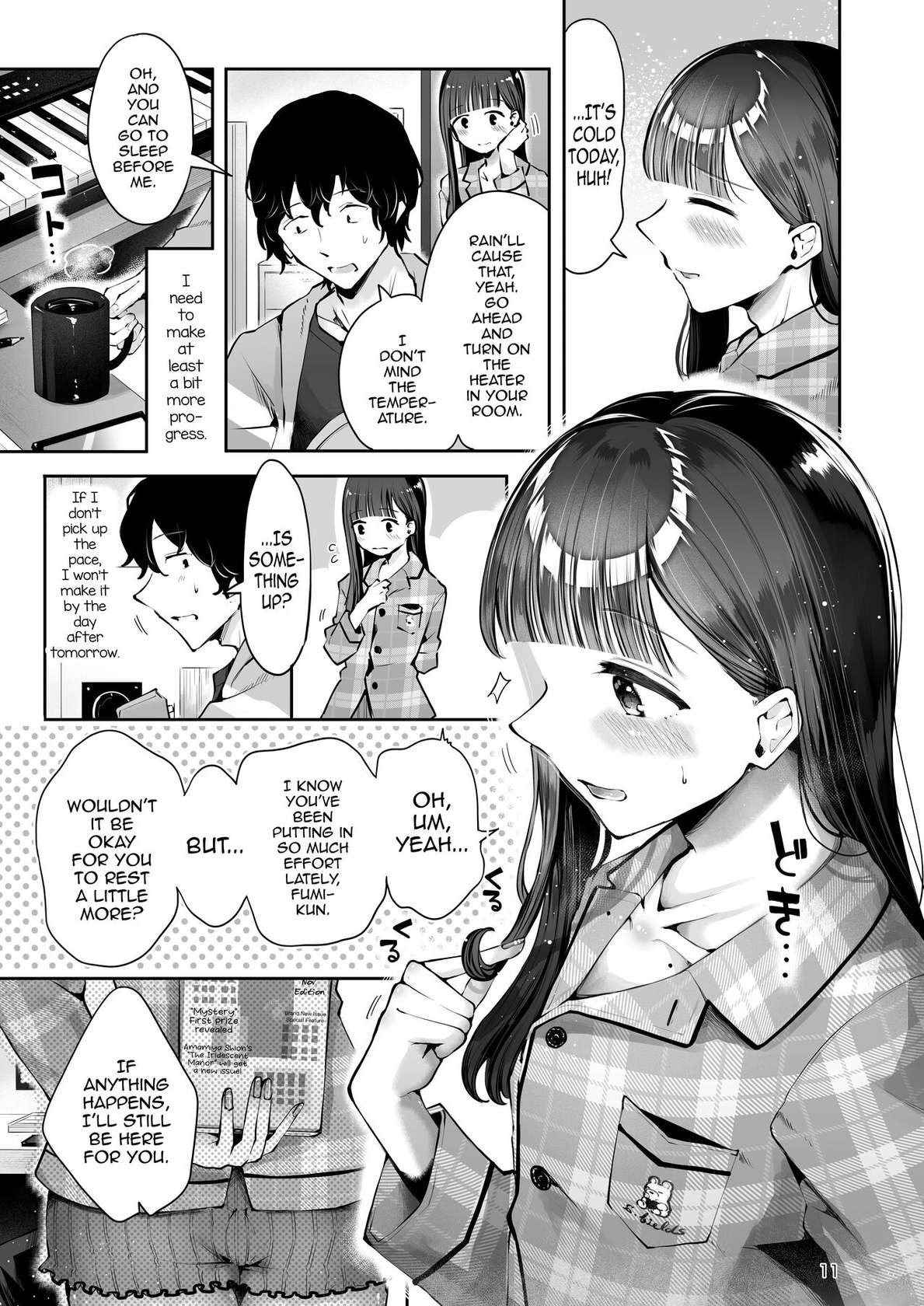 [Seto Ryouko] Akisame mabara ni natte [English] [mysterymeat3]