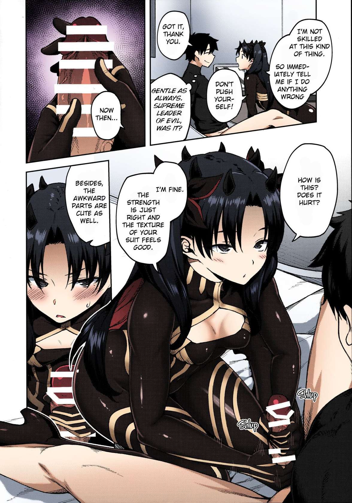 [Hirojuu Renshuuchou (Hiroya)] Chaldea Life V (Fate/Grand Order) [English] [Colorized] [LAYON] [SPDSD]