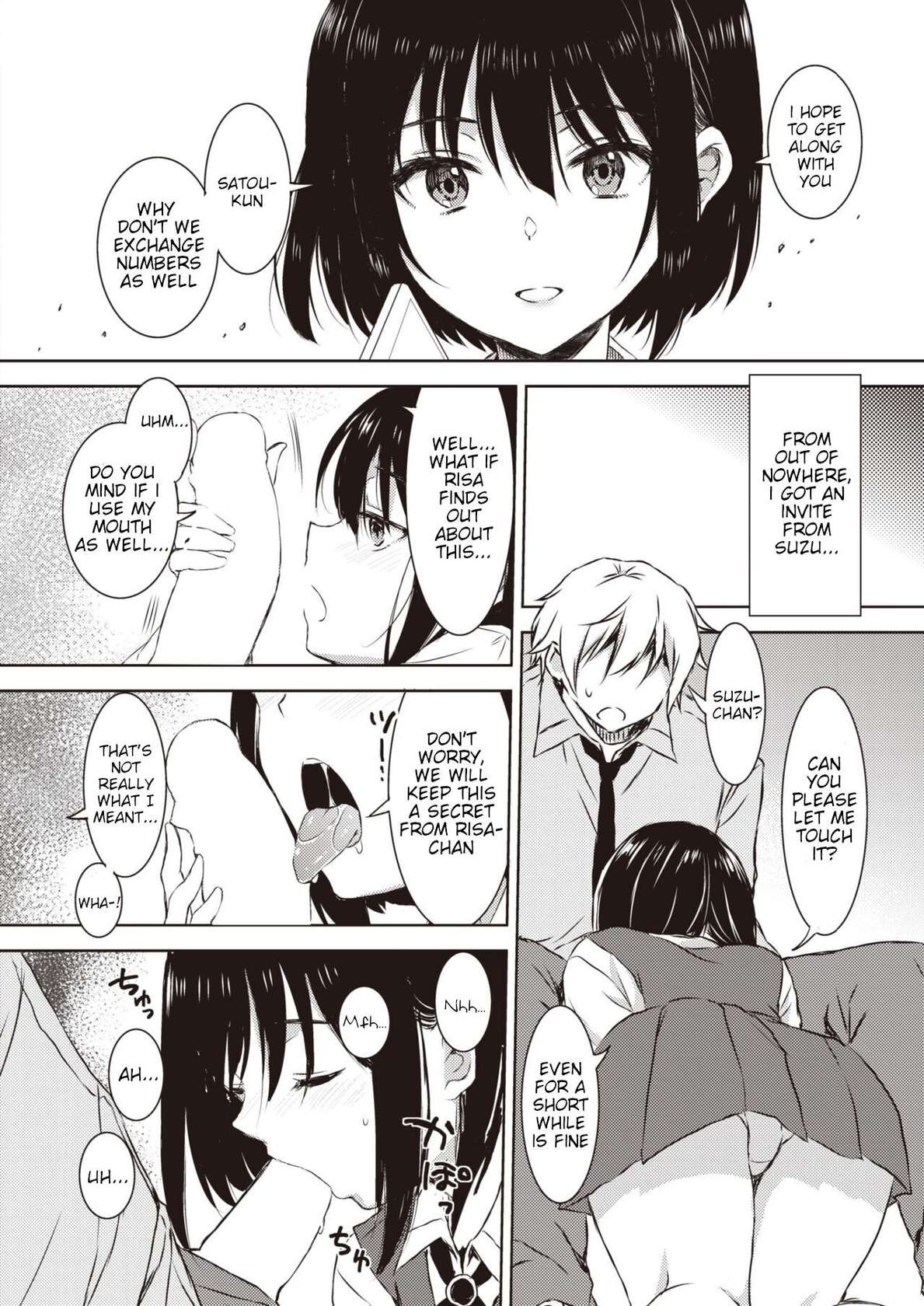 [Nanamiya Tsugumi] Best Friend (COMIC X-EROS #100)  [English] [woootskie] [Digital]